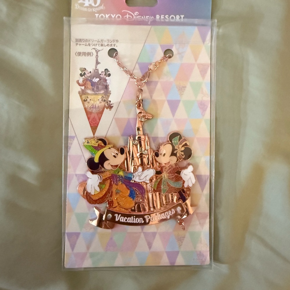 Disney Resort Castle Keychain with Mickey and Minnie